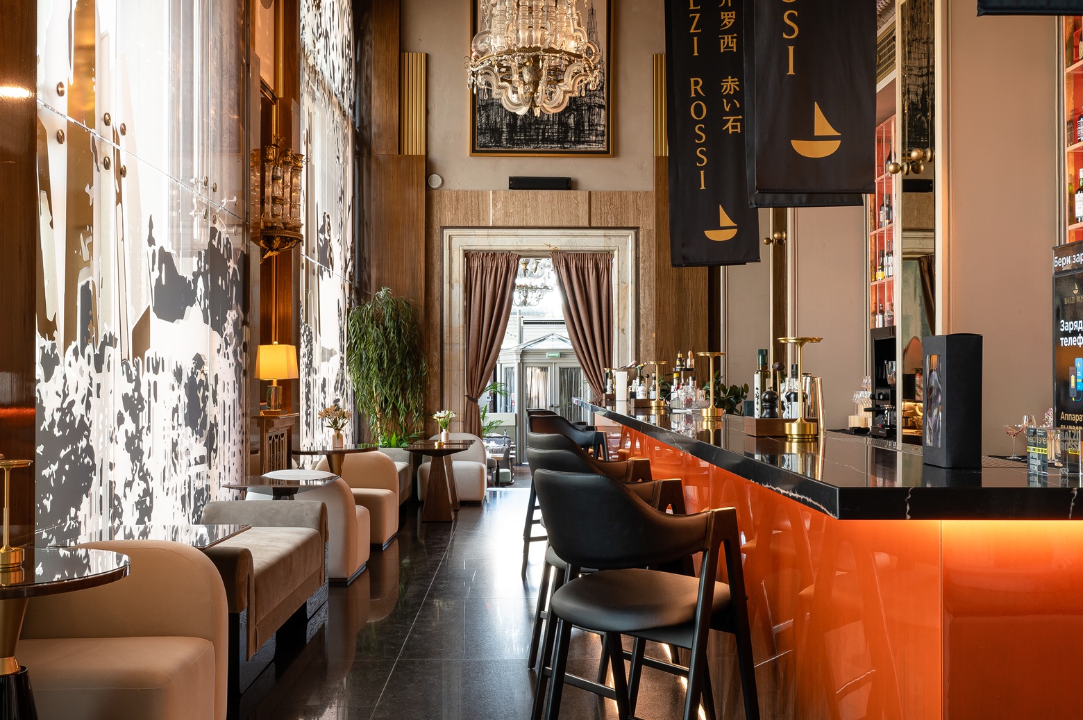 На итальянских берегах