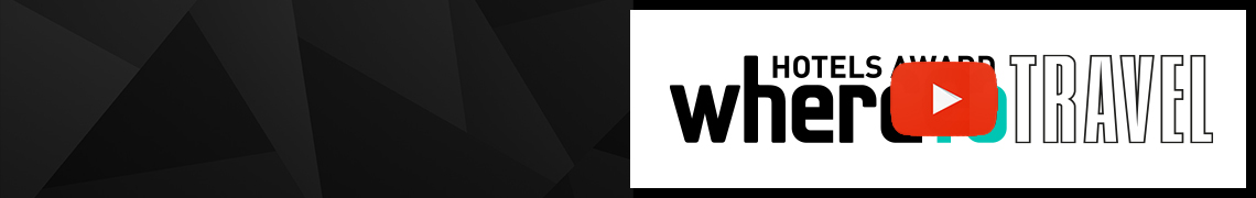 Видеоотчет о премии WhereToTravel 2025