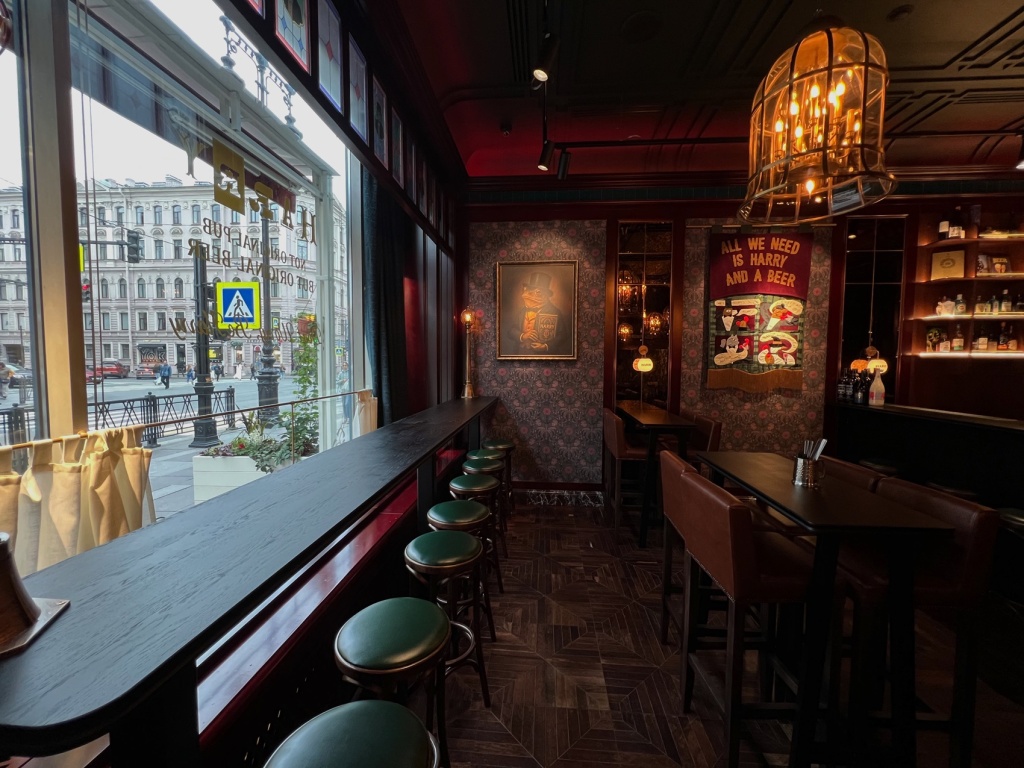 Harry Not Original Pub.JPG