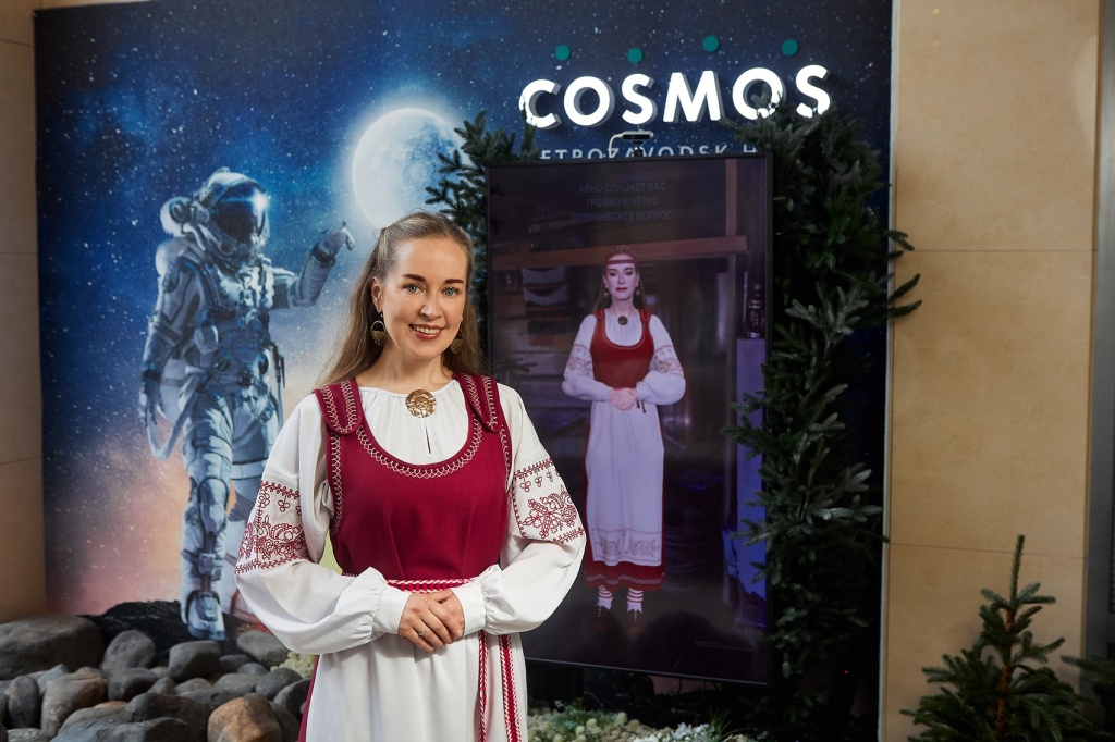 Айно встречает гостей