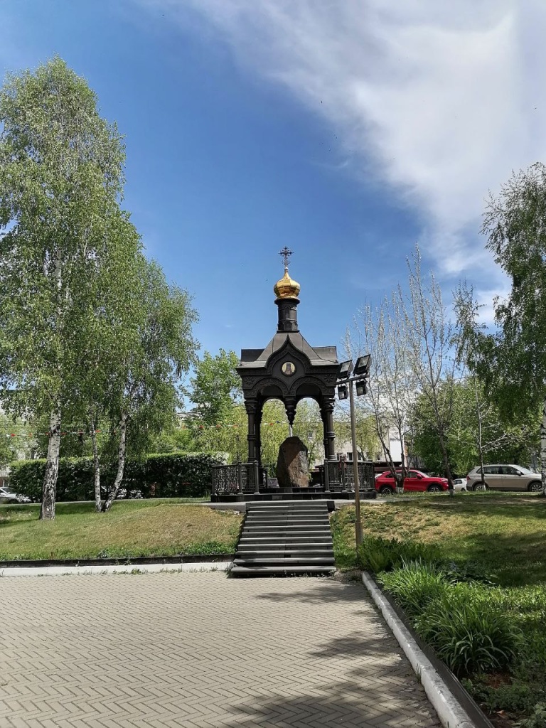 Иркутск (2).jpg