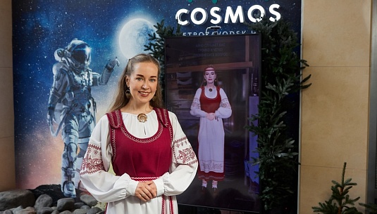 Айно встречает гостей